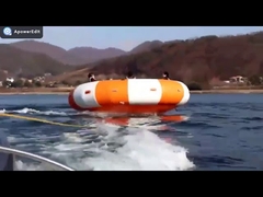 Towable Inflatable Disco Boat